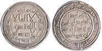 Umayyad dirham AH 91 al-Walid I, Istakhr mint vz 73,52 EUR  zzgl. 19,03 EUR Versand