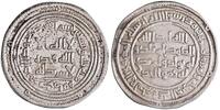 Umayyad dirham AH 93 al-Walid I, Kirman mint VF-EF 60,54 EUR  zzgl. 19,03 EUR Versand