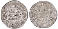 Umayyad dirham AH 94 al-Walid I, Sabur mint vz 56,22 EUR  zzgl. 19,03 EUR Versand