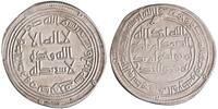 Umayyad dirham AH 94 al-Walid I, Sabur mint vz 64,87 EUR  zzgl. 19,03 EUR Versand