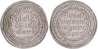 Umayyad dirham AH 96 al-Walid I to Sulayman, Sabur mint ss 56,22 EUR  zzgl. 19,03 EUR Versand
