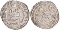 Umayyad dirham AH 96 al-Walid I to Sulayman, Ardashir Khurra mint ss 56,22 EUR  zzgl. 19,03 EUR Versand