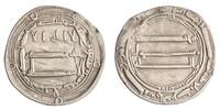 Abbasid dirham Harun al-Rashid, Madinat al-Salam (Baghdad) mint -
