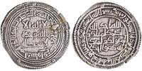 Umayyad dirham AH 94 al-Walid I, Dastawa mint ss 77,84 EUR  zzgl. 19,03 EUR Versand