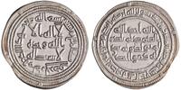 Umayyad dirham AH 94 al-Walid I, Darabjird mint vz 77,84 EUR  zzgl. 19,03 EUR Versand