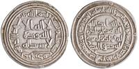 Umayyad dirham AH 96 al-Walid I to Sulayman, Darabjird mint VF-EF 64,87 EUR  zzgl. 19,03 EUR Versand