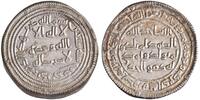 Umayyad dirham AH 90 al-Walid I, Darabjird mint vz 60,54 EUR  zzgl. 19,03 EUR Versand