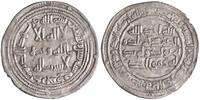 Umayyad dirham AH 92 al-Walid I, Darabjird mint ss 56,22 EUR  zzgl. 19,03 EUR Versand