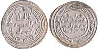 Umayyad dirham AH 92 al-Walid I, Darabjird mint VF-EF 60,54 EUR  zzgl. 19,03 EUR Versand