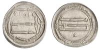 Abbasid dirham Harun al-Rashid, al-Muhammadiya mint -