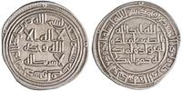 Umayyad dirham AH 96 al-Walid I to Sulayman, Dastawa mint vz 155,68 EUR  zzgl. 19,03 EUR Versand