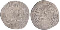 Umayyad dirham AH 93 al-Walid I, Ramhurmuz mint s 82,17 EUR  zzgl. 19,03 EUR Versand