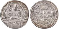 Umayyad dirham AH 91 al-Walid I, Sabur mint ss 60,54 EUR  zzgl. 19,03 EUR Versand