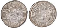 Umayyad dirham AH 95 al-Walid I, Sabur mint vz 64,87 EUR  zzgl. 19,03 EUR Versand