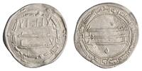 Abbasid dirham Harun al-Rashid, al-Muhammadiya mint -
