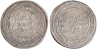 Umayyad dirham AH 94 al-Walid I, Sabur mint s 51,89 EUR  zzgl. 19,03 EUR Versand