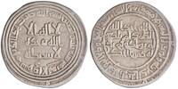 Umayyad dirham AH 93 al-Walid I, Suq al-Ahwaz mint s 73,52 EUR  zzgl. 19,03 EUR Versand