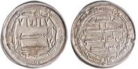 Umayyad dirham AH 131 Marwan II, al-Samiya mint vz 103,79 EUR  zzgl. 19,03 EUR Versand