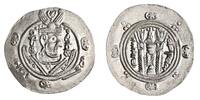 Arab Sasanian 1/2 dirham Tabaristan mint -