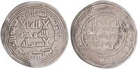 Umayyad dirham AH 96 al-Walid to Sulayman, Nahr Tira mint s 82,17 EUR  zzgl. 19,03 EUR Versand