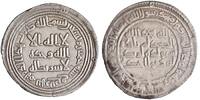 Umayyad dirham AH 95 al-Walid I, Nahr Tira mint VF-EF 129,73 EUR  zzgl. 19,03 EUR Versand