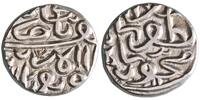 Gujarat tanka AH 944-961 Mahmud Shah III vz 29,41 EUR  zzgl. 19,03 EUR Versand