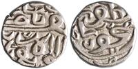 Gujarat tanka AH 944-961 Mahmud Shah III F-VF 25,95 EUR  zzgl. 19,03 EUR Versand