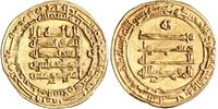 Abbasid dinar al-Muqtadir, Madinat al-Salam (Baghdad) mint -