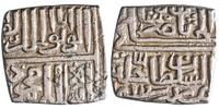 Malwa 1/2 tanka AH 919 Mahmud Shah II vz 25,95 EUR  zzgl. 19,03 EUR Versand