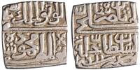 Malwa 1/2 tanka AH 919 Mahmud Shah II vz 28,54 EUR  zzgl. 19,03 EUR Versand