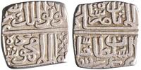 Malwa 1/2 tanka AH 919 Mahmud Shah II VF-EF 27,68 EUR  zzgl. 19,03 EUR Versand