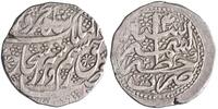 Durrani rupee AH 1221 Shah Shuja' al-Mulk, Kashmir mint VF-EF 53,62 EUR  zzgl. 19,03 EUR Versand