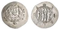 Arab Sasanian 1/2 dirham Tabaristan mint -