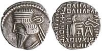 Parthian drachm 105-147 CE Vologases III, Ecbatana mint ss 56,22 EUR  zzgl. 19,03 EUR Versand