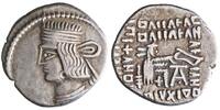 Parthian drachm 78-105 CE Pakoros II, Ecbatana mint F-VF 103,79 EUR  zzgl. 19,03 EUR Versand
