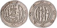 Tabaristan hemidrachm PYE 86 Datburjmihr, Tabaristan mint vz+ 121,09 EUR  zzgl. 19,03 EUR Versand