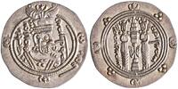 Tabaristan hemidrachm PYE 87 Datburjmihr, Tabaristan mint vz+ 121,09 EUR  zzgl. 19,03 EUR Versand