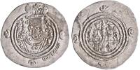 Arab Sasanian dirham/drachm YE 20 (AH 30-31) Uthman ibn 'Affan, SK (Siji... 389,20 EUR  zzgl. 19,03 EUR Versand
