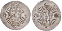 Arab Sasanian dirham/drachm AH 68 Umar ibn 'Ubayd Allah, BYSh (Bishapur)... 103,79 EUR  zzgl. 19,03 EUR Versand