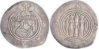 Arab Sasanian dirham/drachm AH 80 al-Hajjaj ibn Yusuf, BYSh (Bishapur) m... 276,77 EUR  zzgl. 19,03 EUR Versand