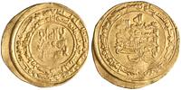 Samanid dinar AH 343 Nuh II ibn Nasr, Amul mint vz 674,62 EUR  zzgl. 19,03 EUR Versand