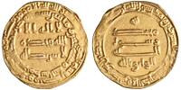 Abbasid dinar AH 230 al-Wathiq, Madinat al-Salam (Baghdad) mint vz 795,70 EUR  zzgl. 19,03 EUR Versand