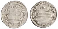 Abbasid dirham al-Amin, al-Muhammadiya mint -