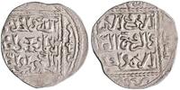 Crusader dirham 1251 CE Akka (Acre) mint vz 821,65 EUR  zzgl. 19,03 EUR Versand