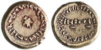 Arab Byzantine dinar/solidus Indiction XI, AH 93-95 al-Walid I, SPN (Spa... 2594,69 EUR  zzgl. 19,03 EUR Versand