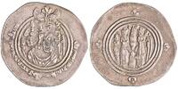 Arab Sasanian dirham/drachm AH 77 al-Hajjaj ibn Yusuf, BYSh (Bishapur) m... 518,04 EUR  zzgl. 23,22 EUR Versand