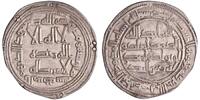 Umayyad dirham AH 118 Hisham, al-Mubaraka mint vz 116,11 EUR  zzgl. 23,22 EUR Versand