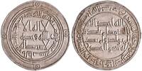 Umayyad dirham AH 120 Hisham, al-Bab (Derbent, Dagestan) mint vz 250,09 EUR  zzgl. 23,22 EUR Versand
