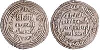 Umayyad dirham AH 105 Yazid II to Hisham, al-Andalus (Spain) mint vz 1429,06 EUR  zzgl. 23,22 EUR Versand