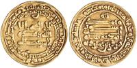Tulunid dinar AH 290 Harun ibn Khumarawayh, Filastin (Palestine) mint ss 1652,36 EUR  zzgl. 23,22 EUR Versand